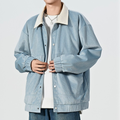 Néstor — Chaqueta Oversize de Entretiempo